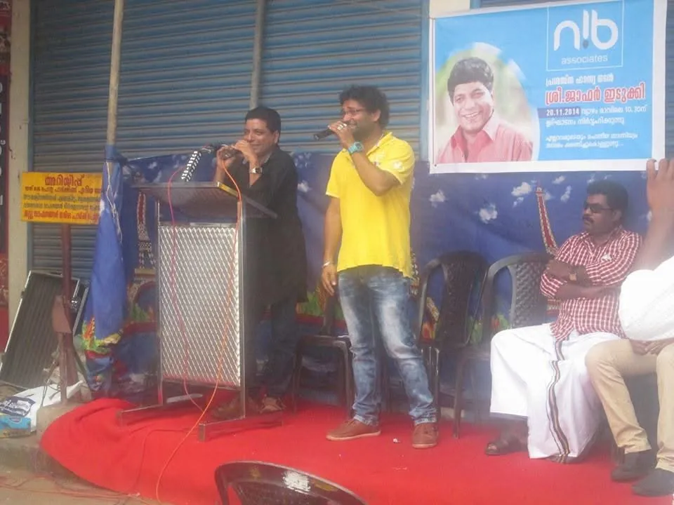 Speakers on stage at the NIB Associates inauguration event